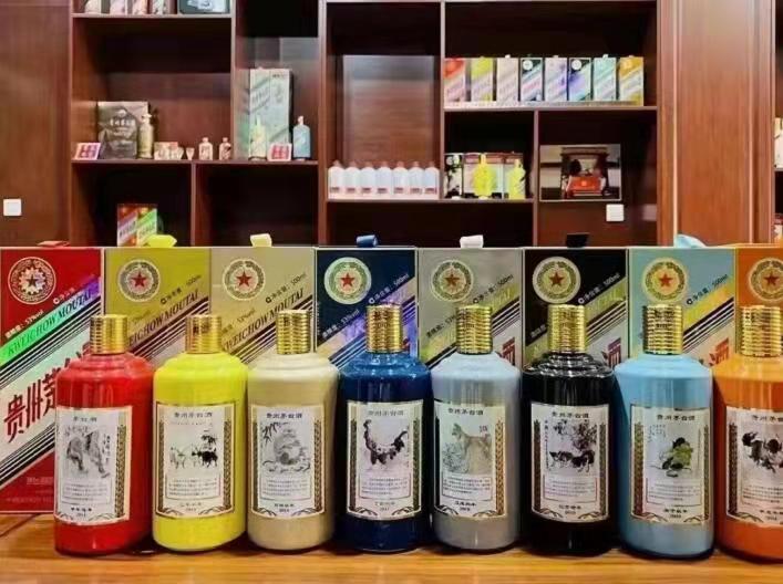 吴忠生肖酒回收